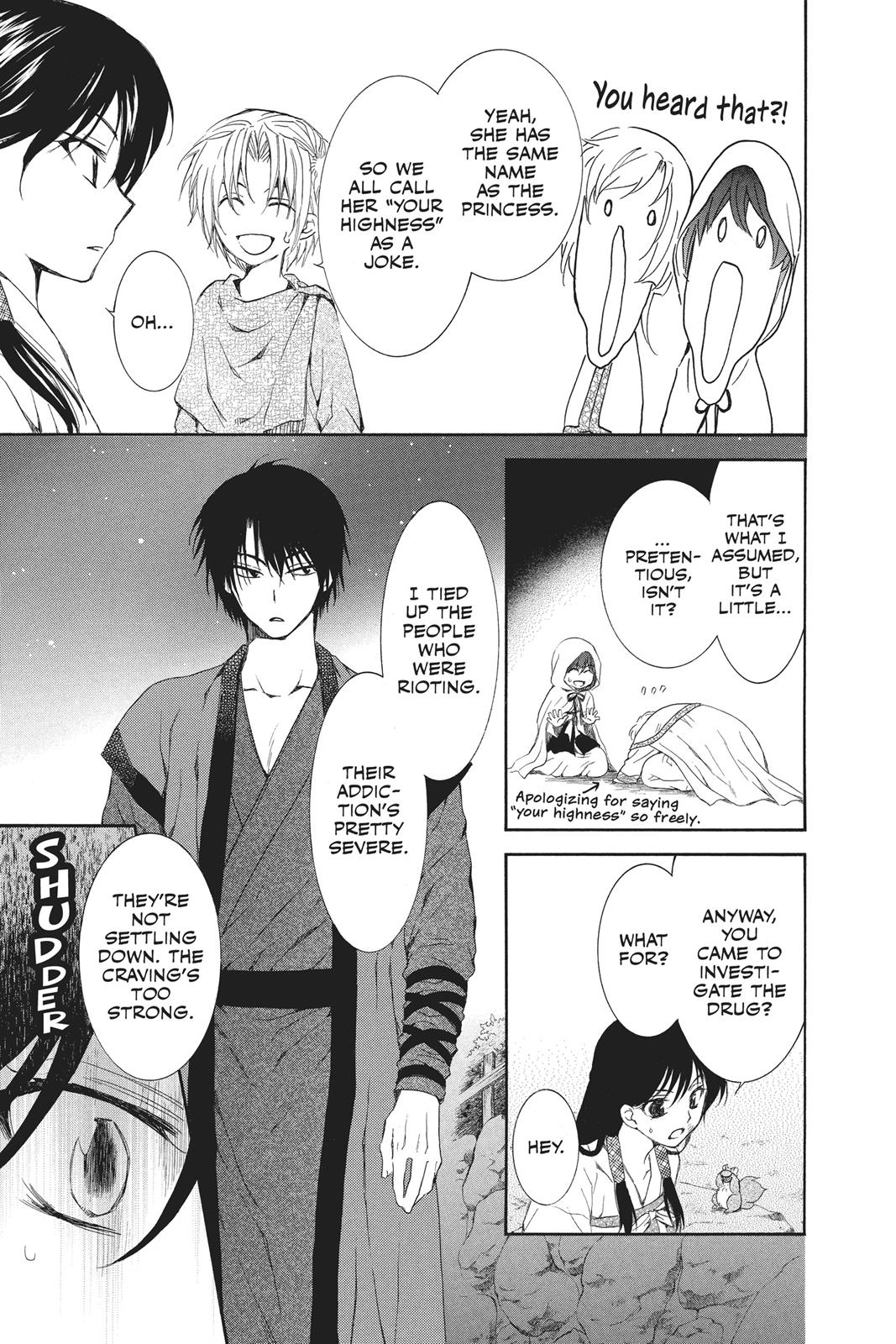 Read Yona of the Dawn Manga Online