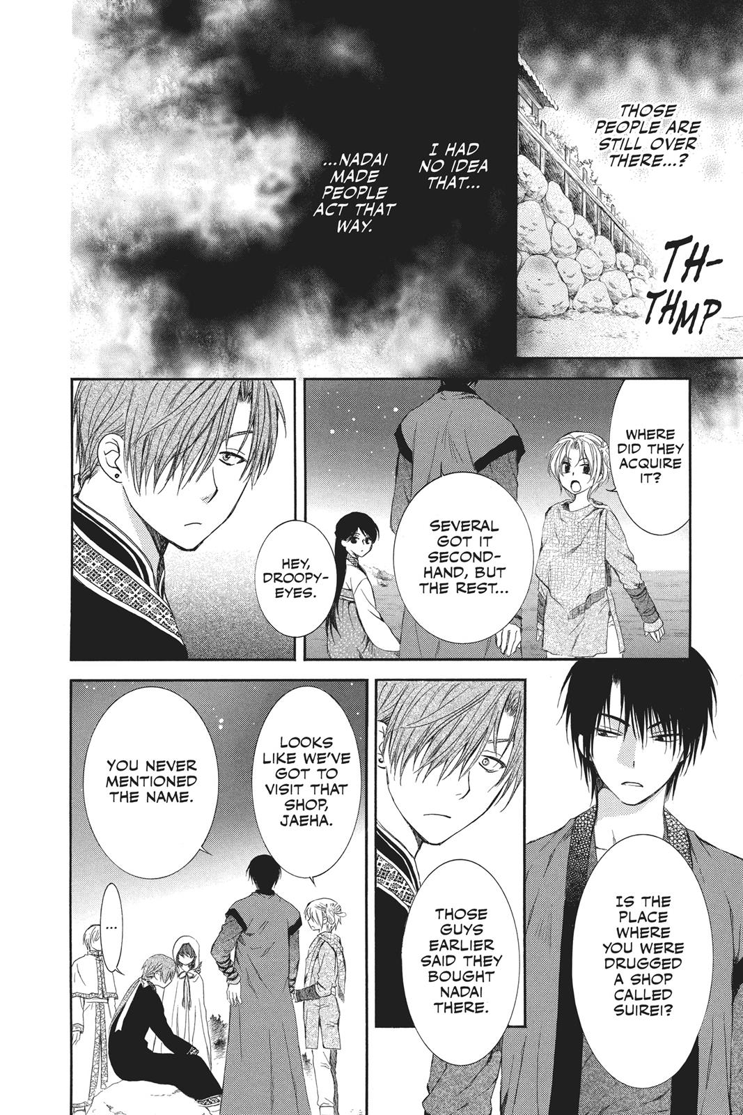 Read Yona of the Dawn Manga Online