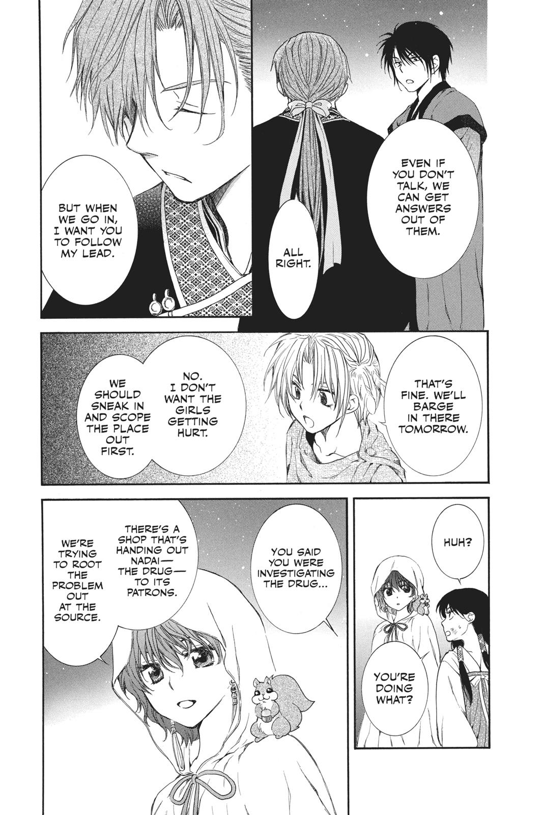 Read Yona of the Dawn Manga Online