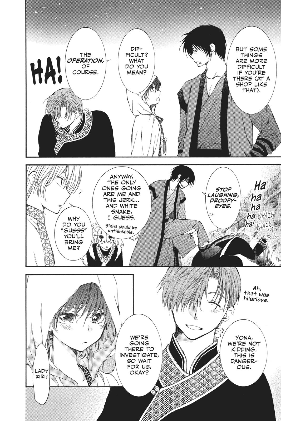 Read Yona of the Dawn Manga Online