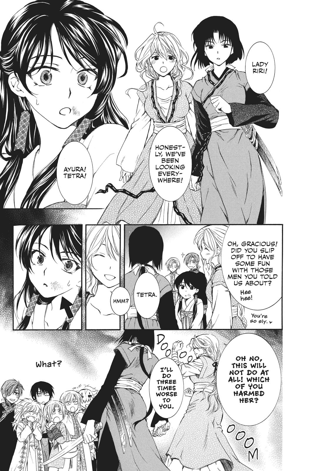 Read Yona of the Dawn Manga Online