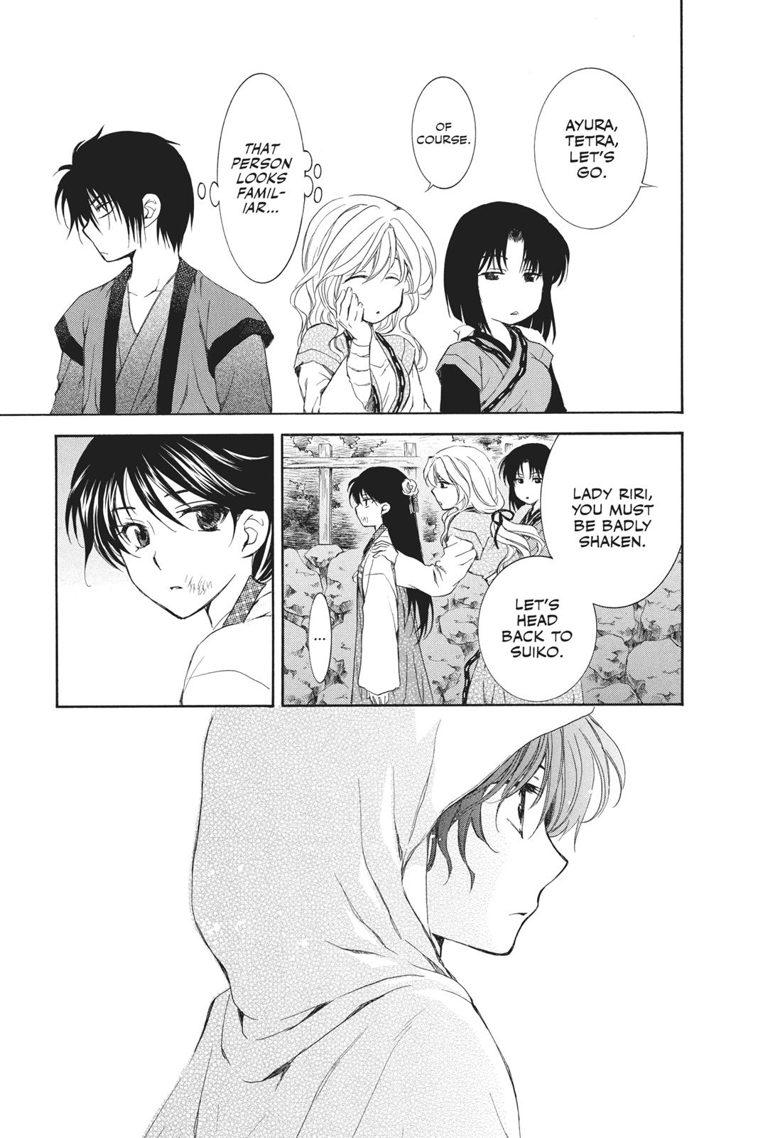 Read Yona of the Dawn Manga Online