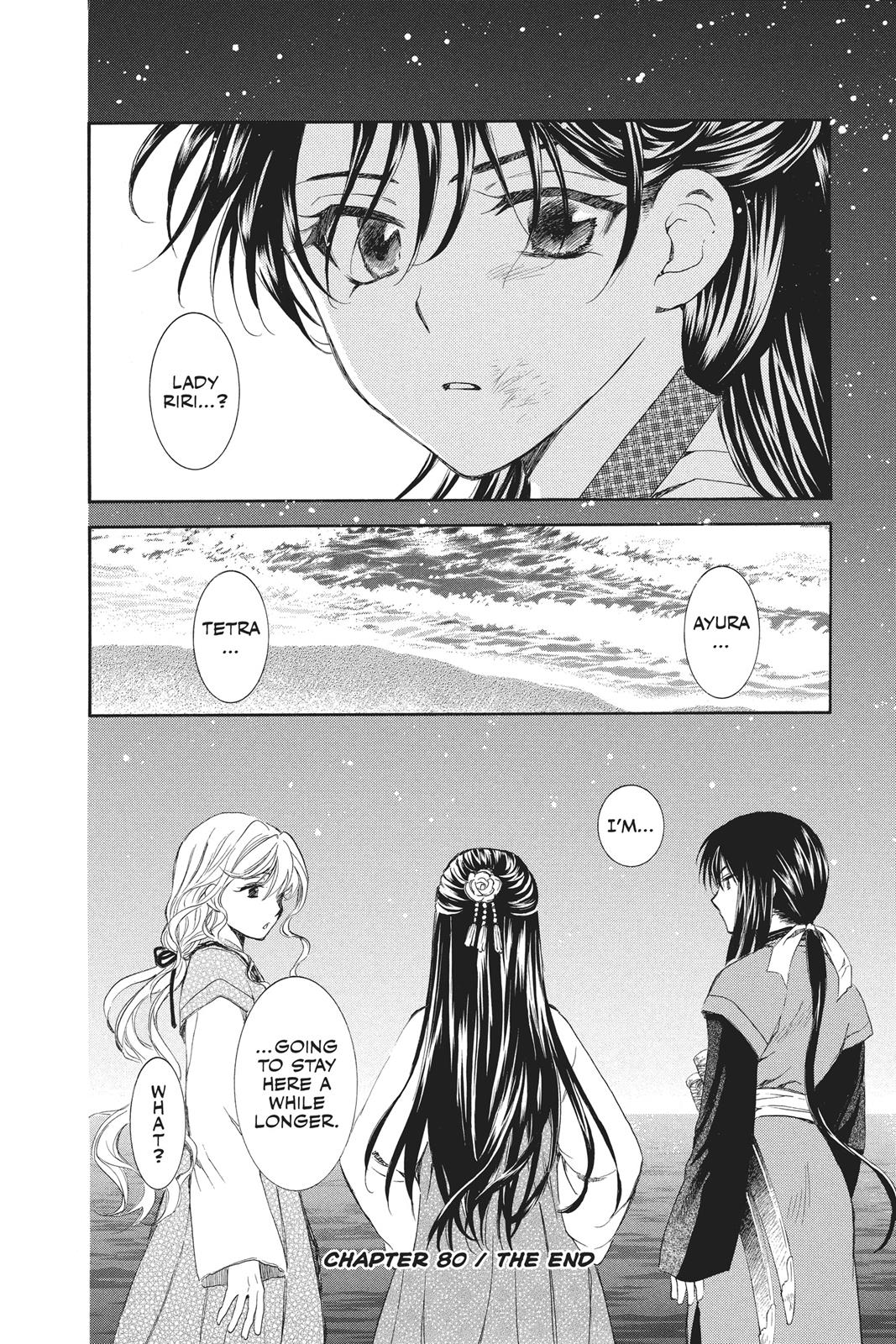 Read Yona of the Dawn Manga Online