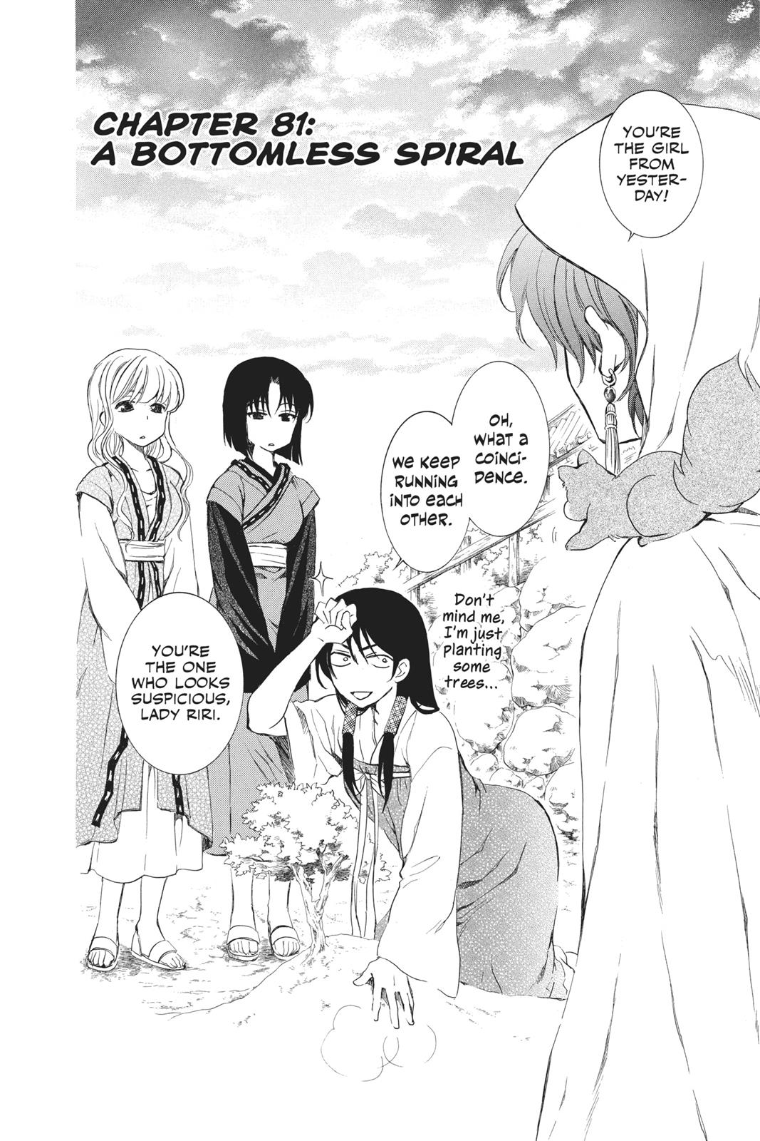 Read Yona of the Dawn Manga Online