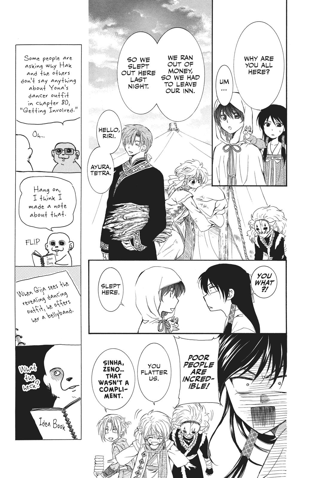 Read Yona of the Dawn Manga Online