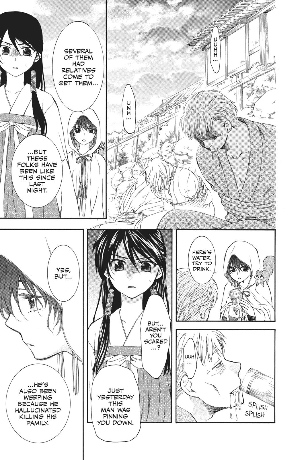 Read Yona of the Dawn Manga Online