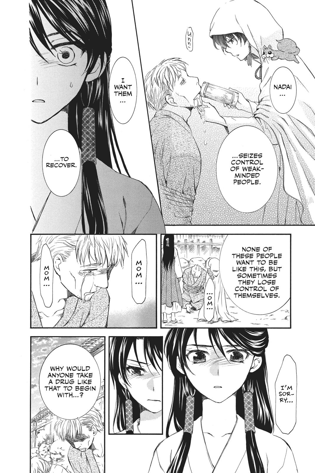 Read Yona of the Dawn Manga Online