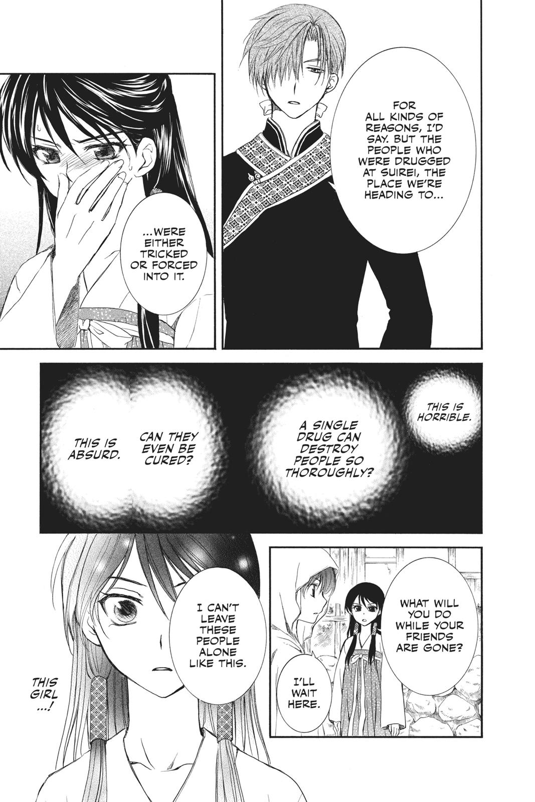 Read Yona of the Dawn Manga Online