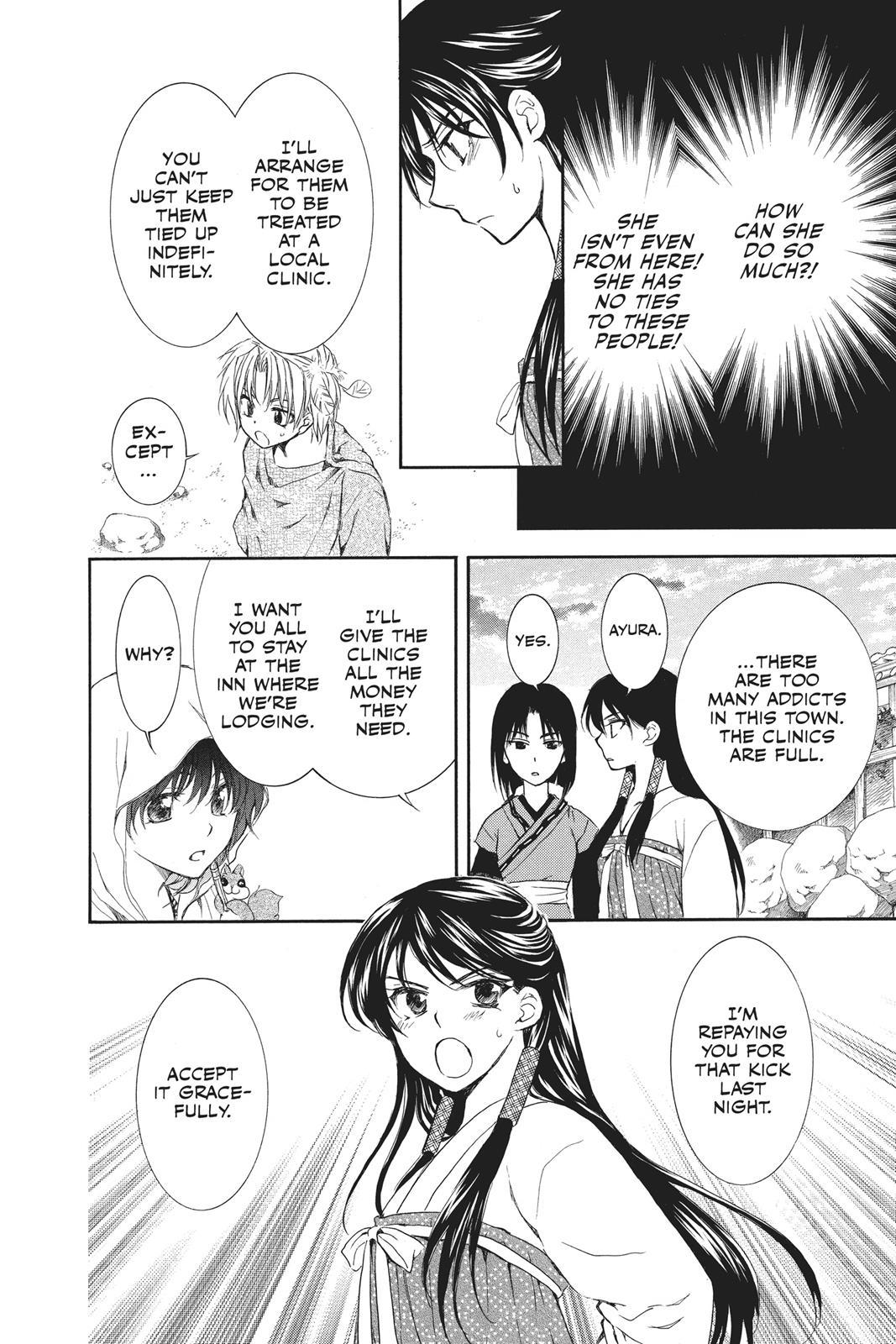 Read Yona of the Dawn Manga Online