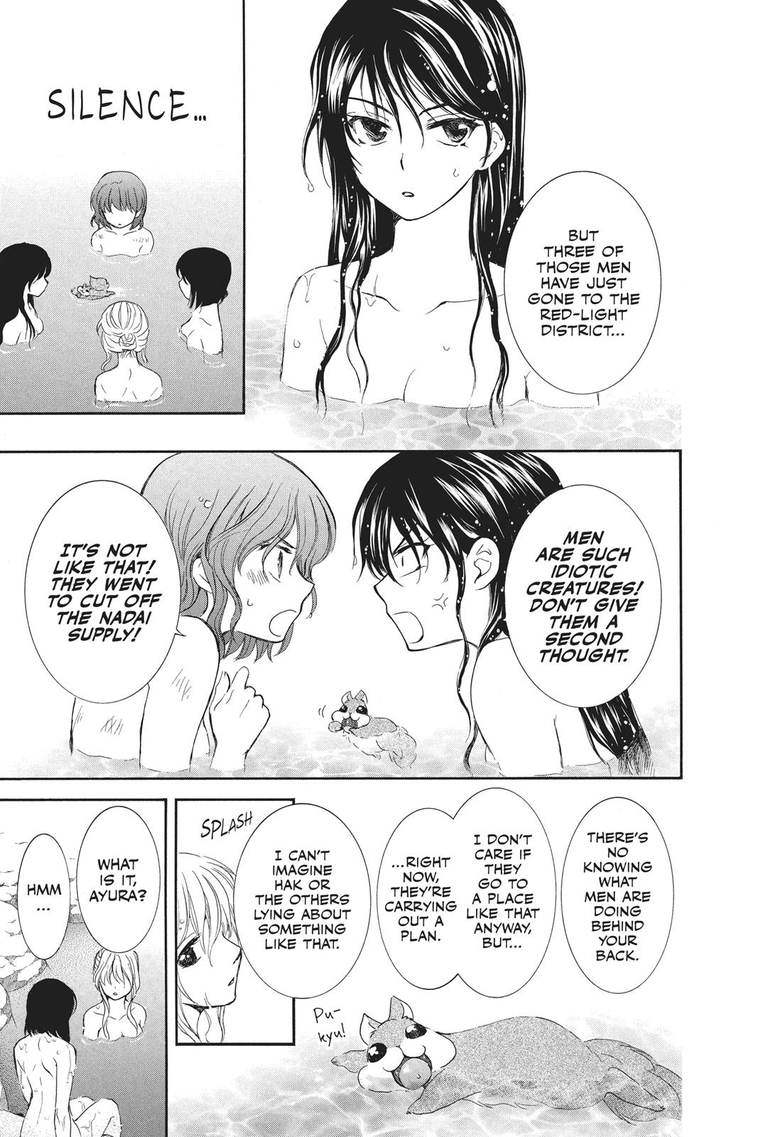 Read Yona of the Dawn Manga Online
