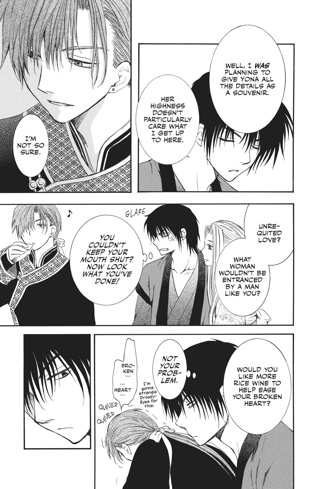 Read Yona of the Dawn Manga Online