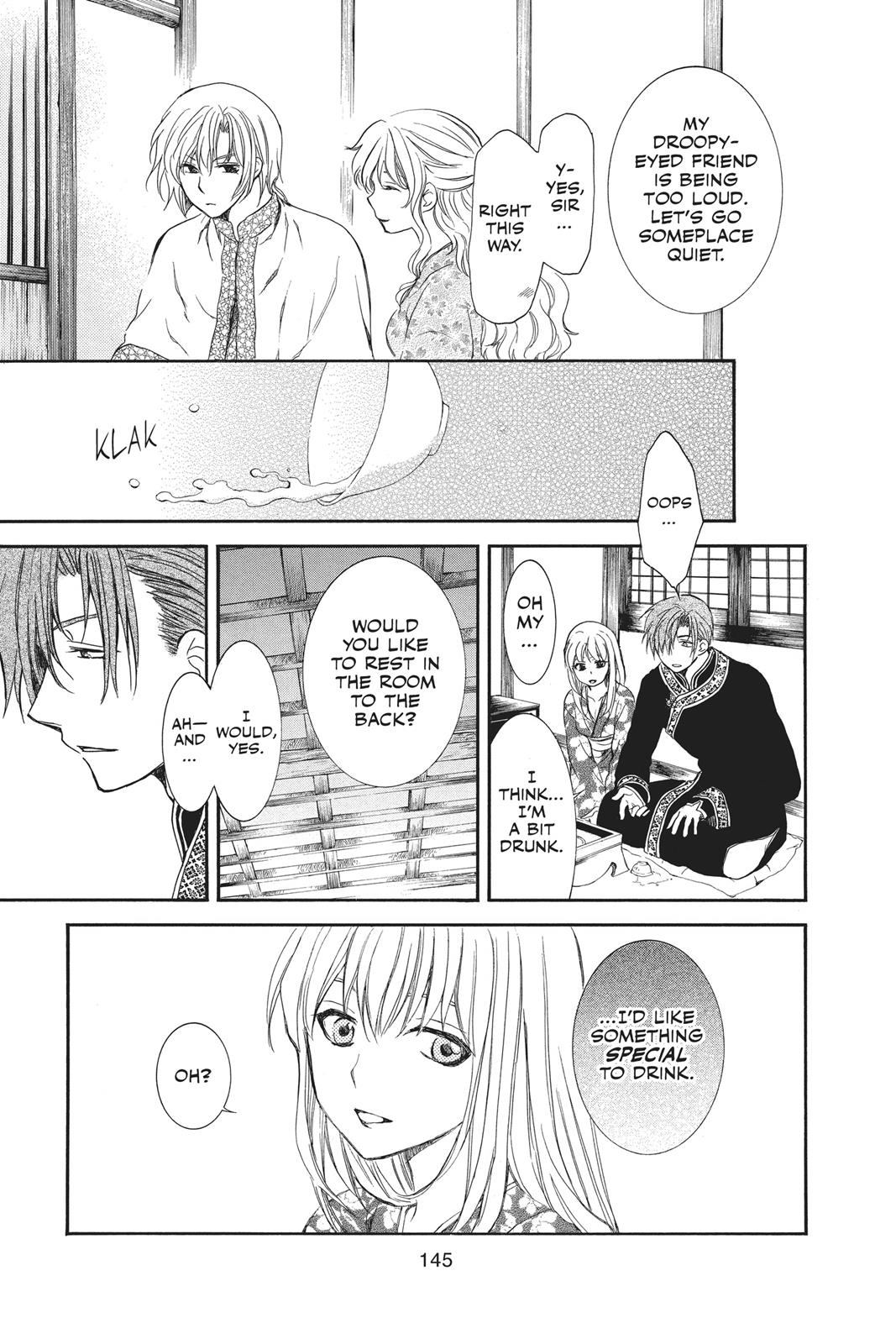 Read Yona of the Dawn Manga Online
