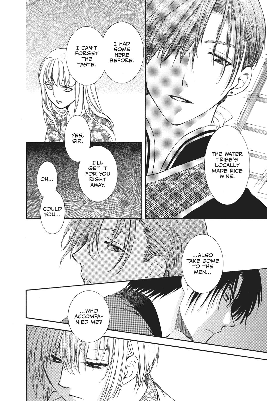 Read Yona of the Dawn Manga Online