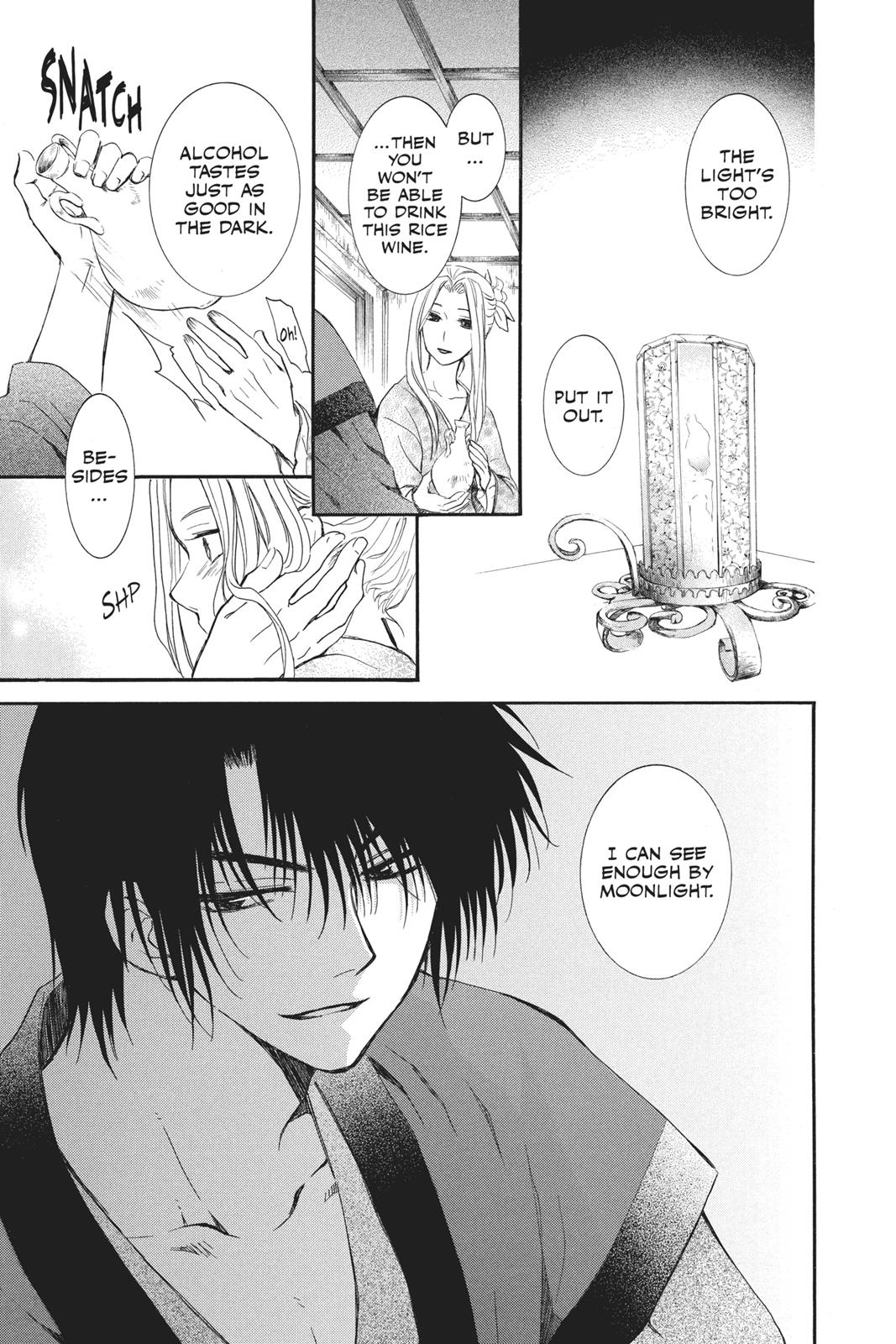 Read Yona of the Dawn Manga Online