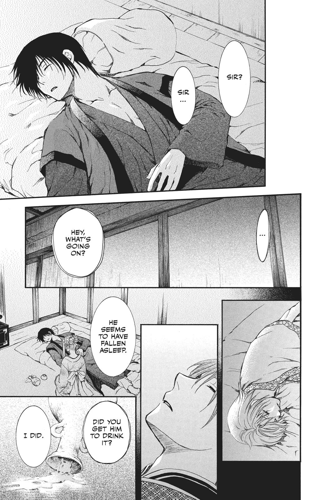 Read Yona of the Dawn Manga Online