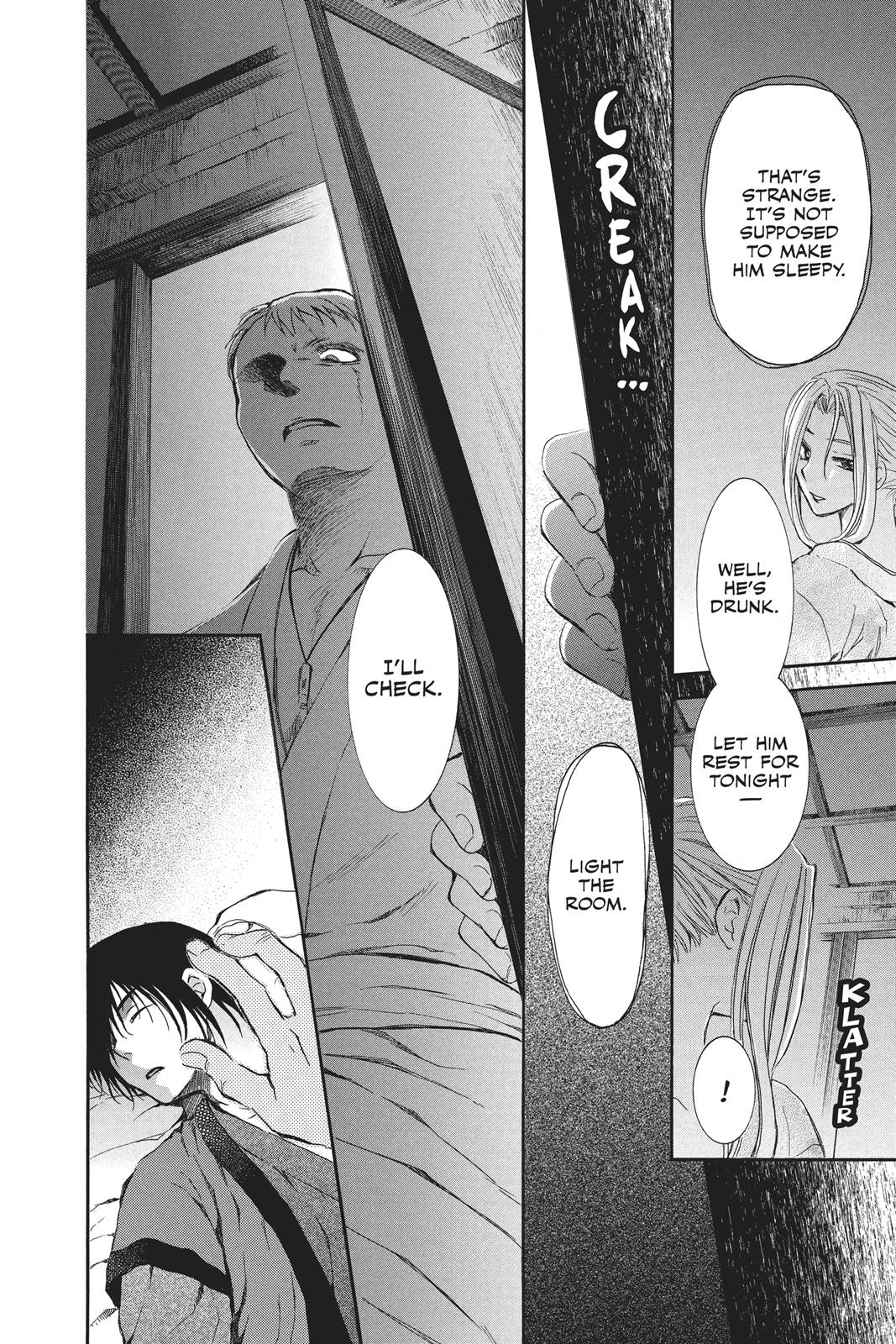 Read Yona of the Dawn Manga Online