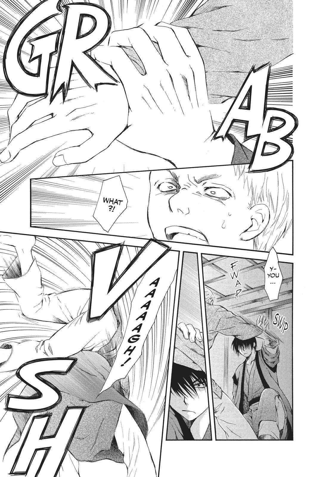 Read Yona of the Dawn Manga Online