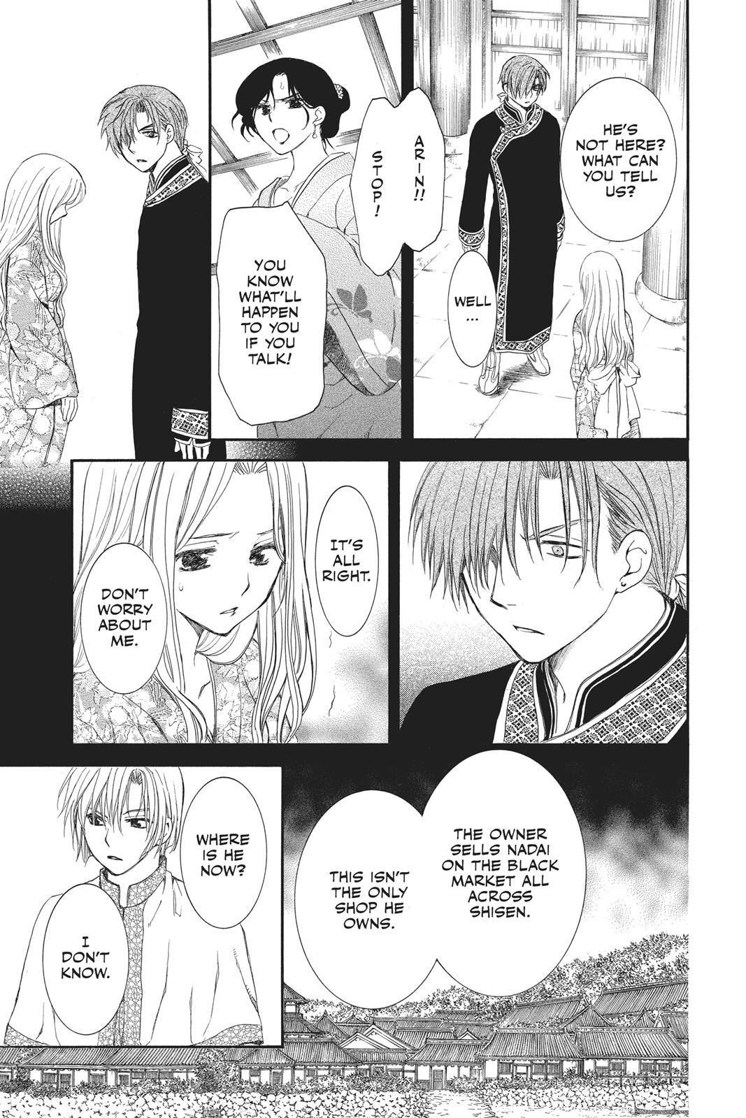 Read Yona of the Dawn Manga Online