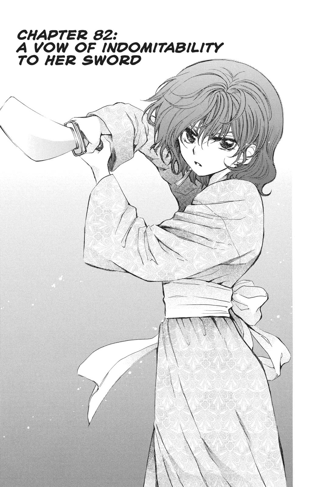 Read Yona of the Dawn Manga Online
