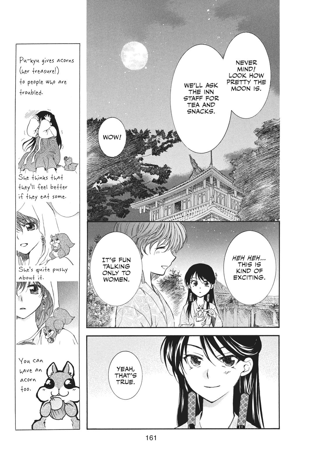Read Yona of the Dawn Manga Online