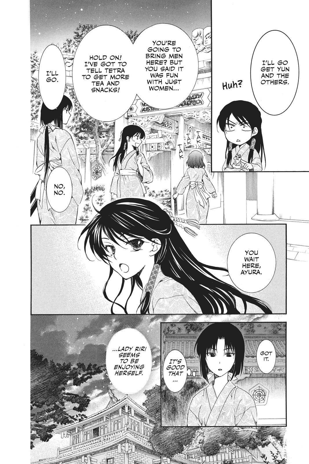 Read Yona of the Dawn Manga Online
