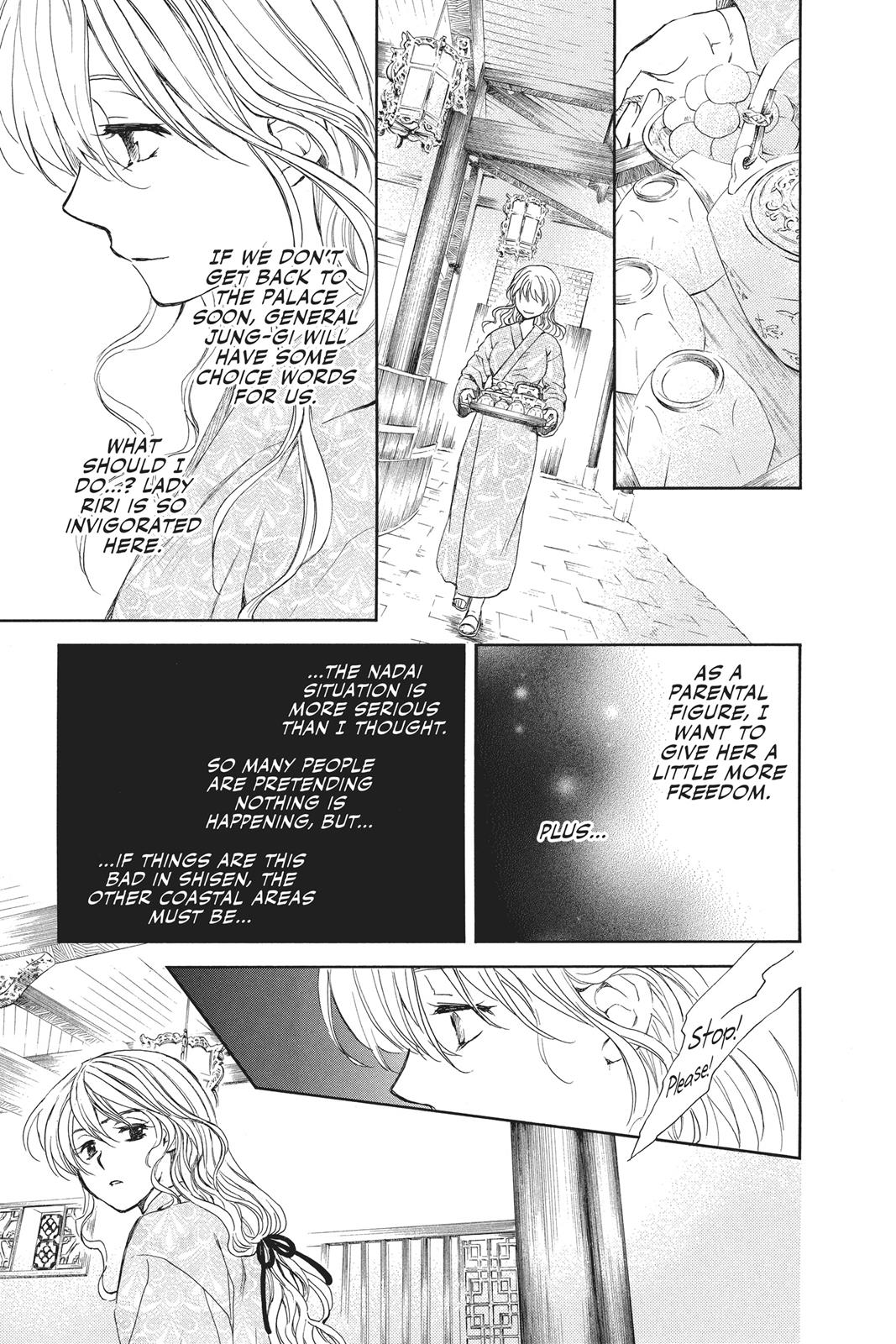 Read Yona of the Dawn Manga Online