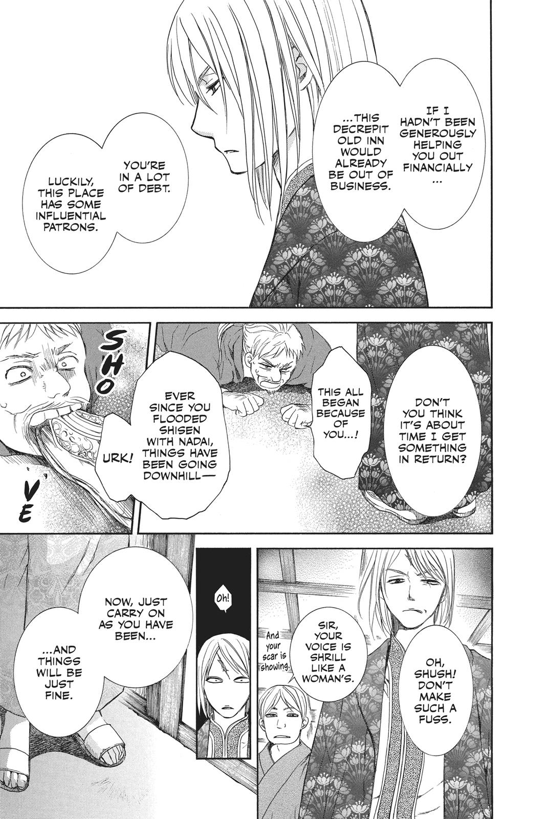 Read Yona of the Dawn Manga Online