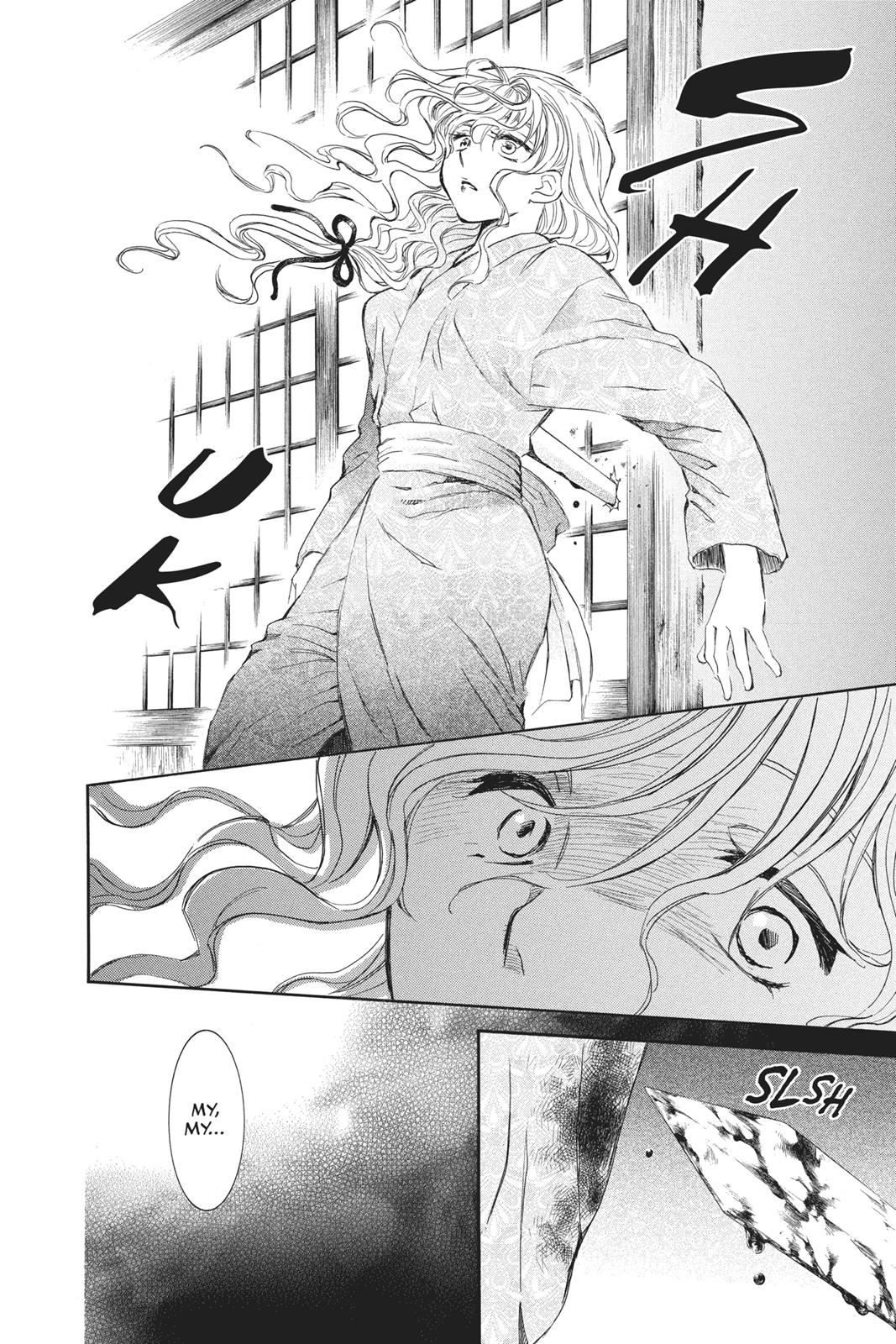 Read Yona of the Dawn Manga Online
