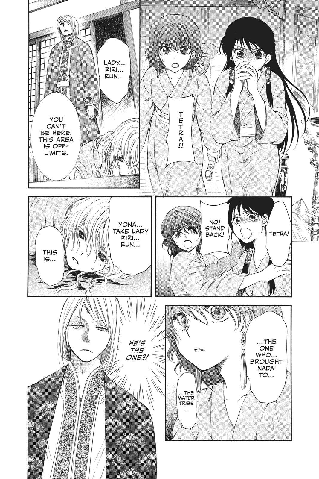 Read Yona of the Dawn Manga Online