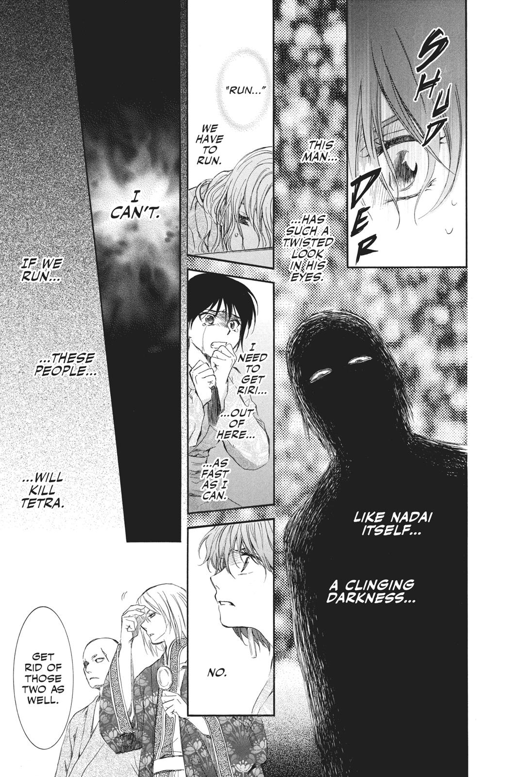 Read Yona of the Dawn Manga Online