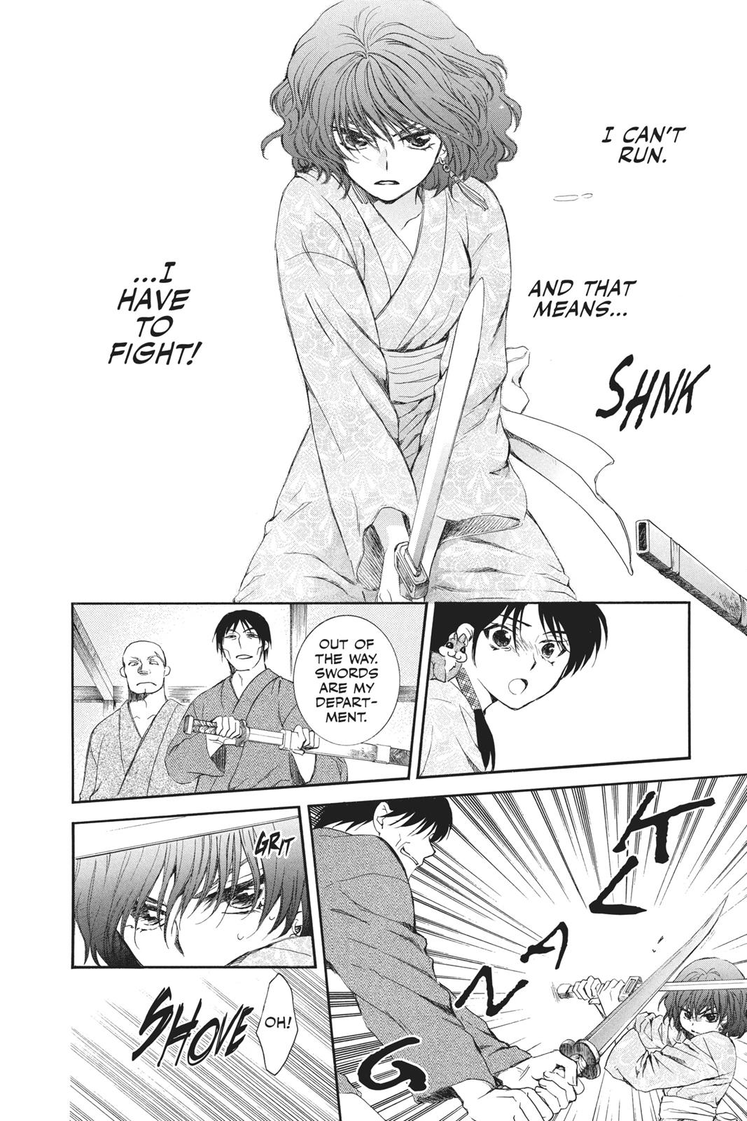 Read Yona of the Dawn Manga Online