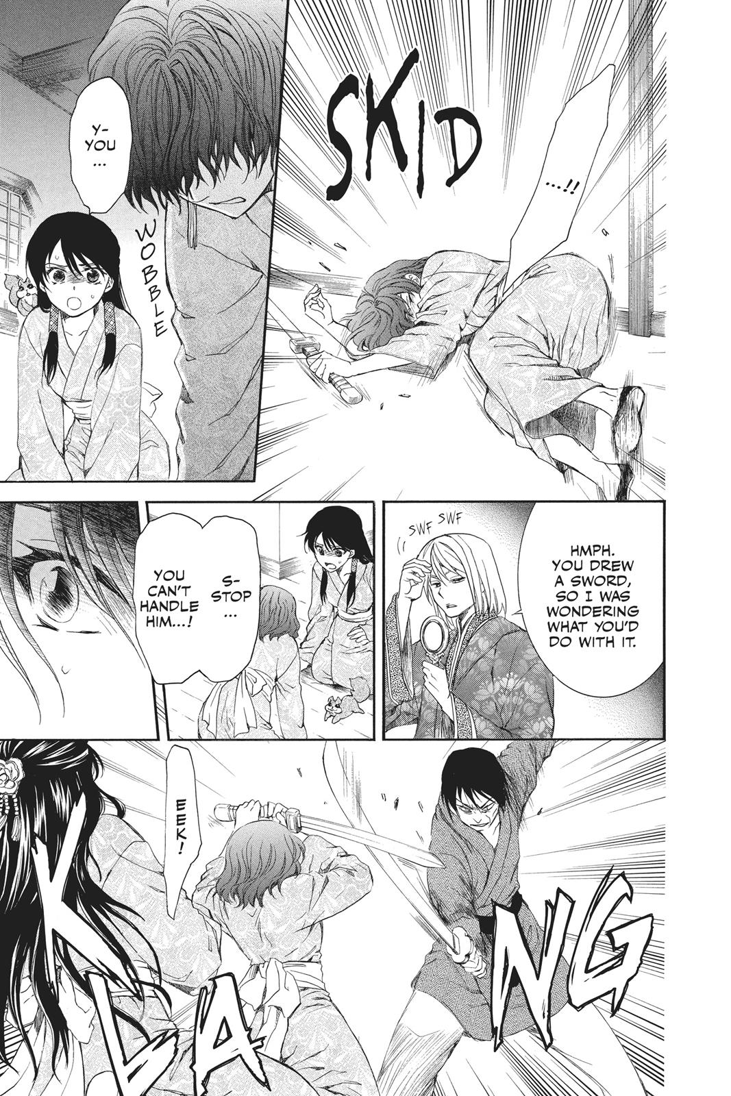 Read Yona of the Dawn Manga Online