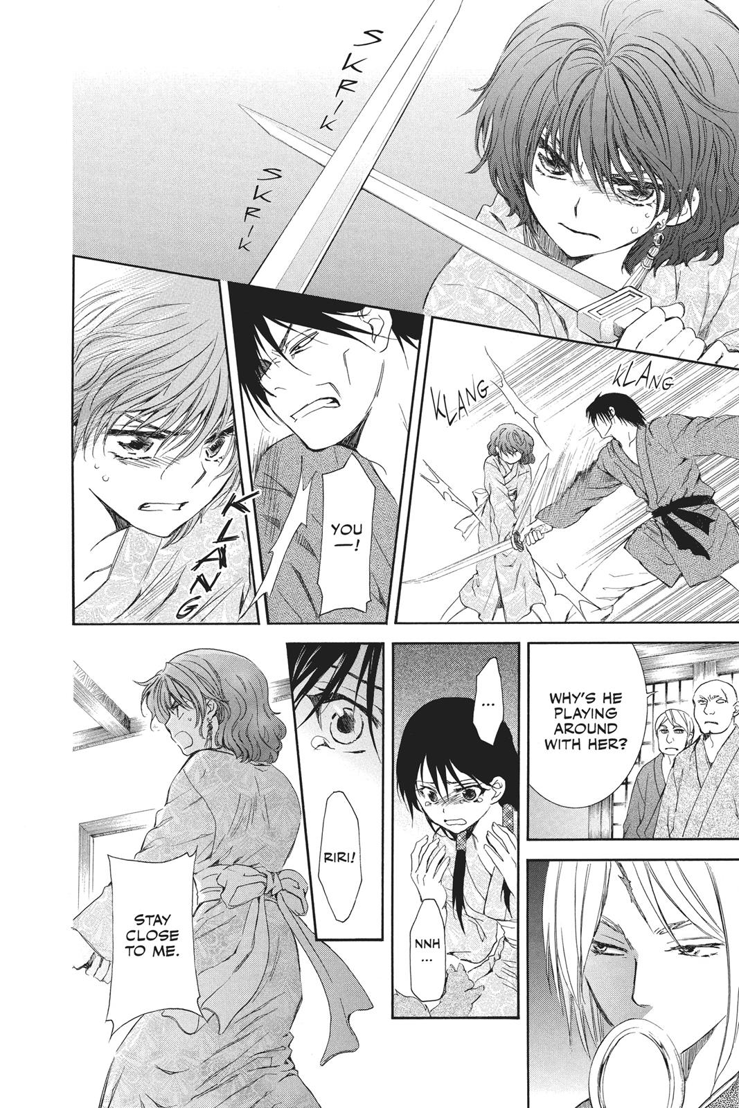 Read Yona of the Dawn Manga Online