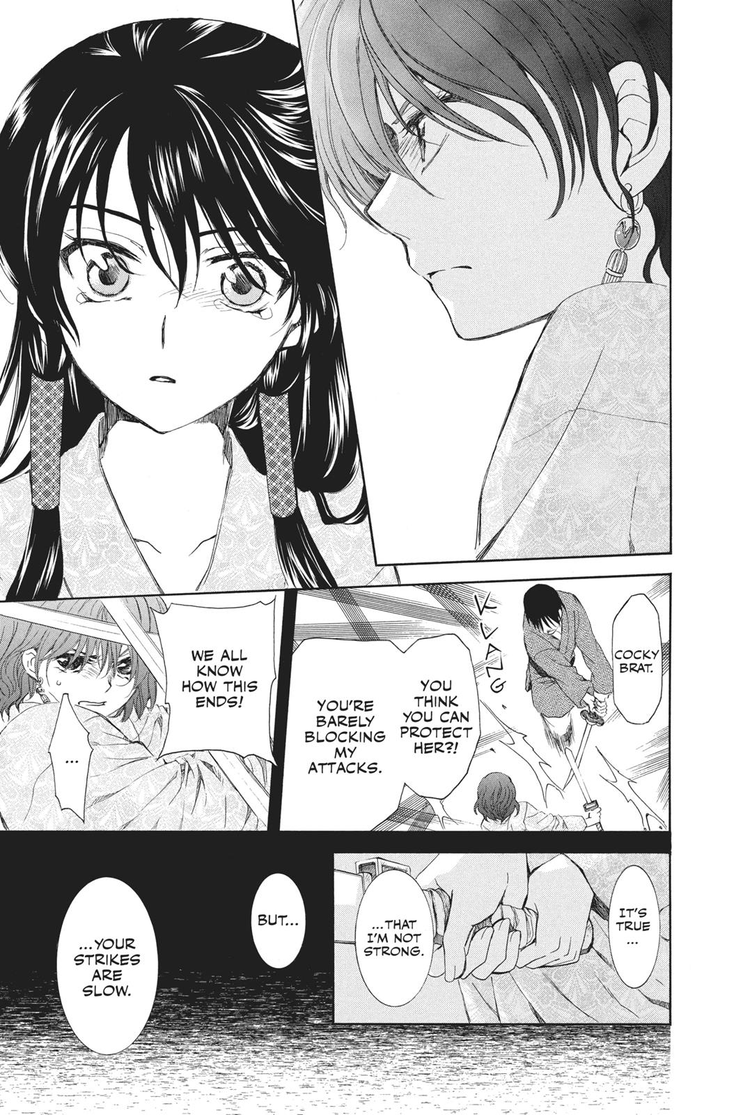 Read Yona of the Dawn Manga Online