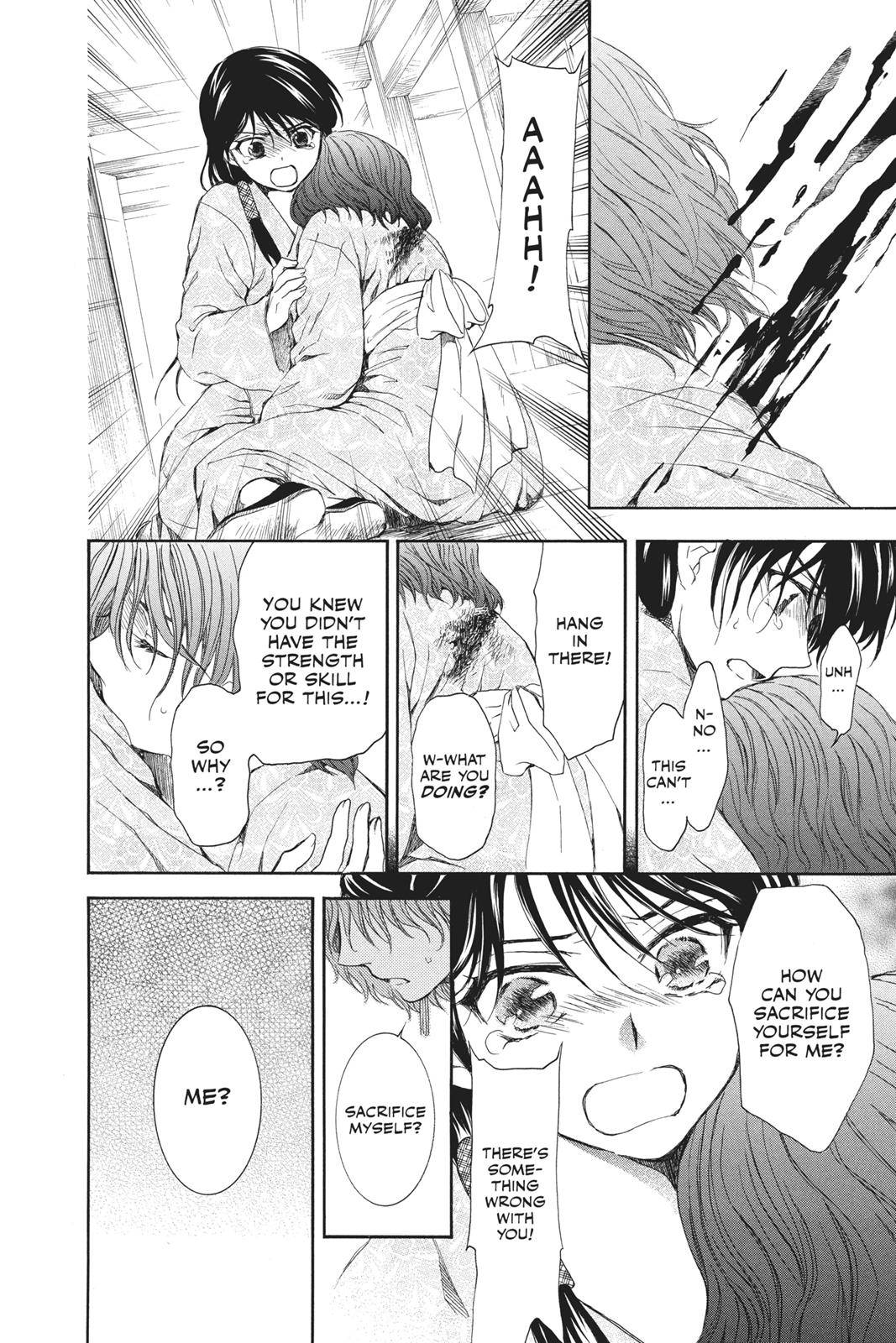 Read Yona of the Dawn Manga Online