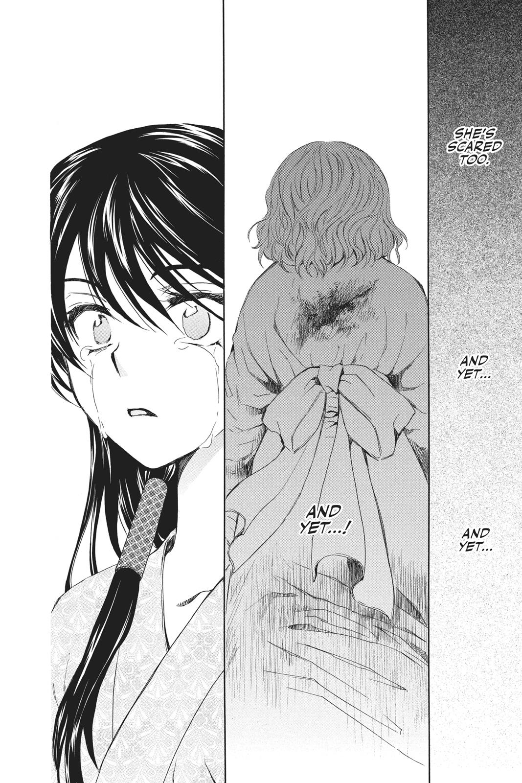 Read Yona of the Dawn Manga Online