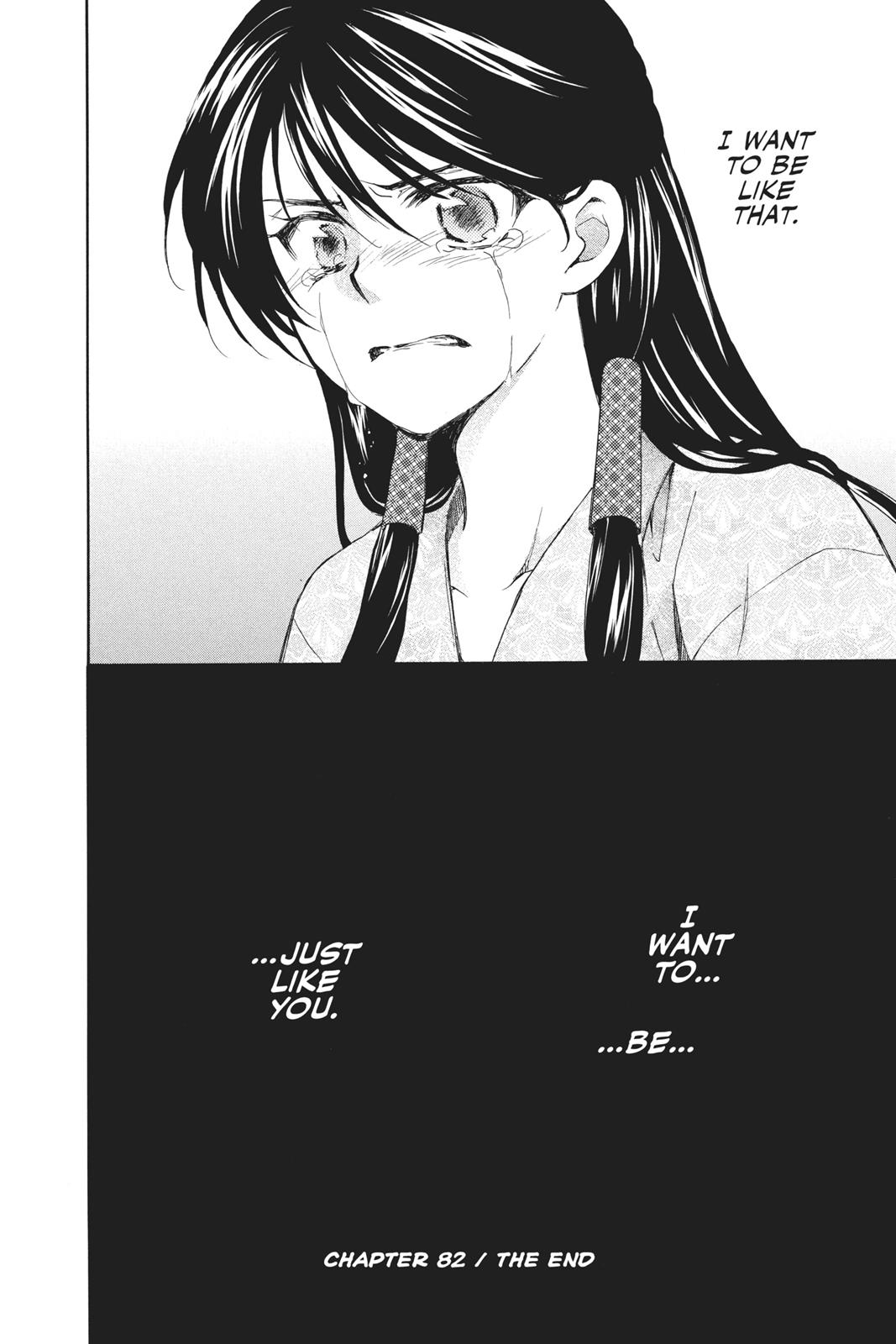 Read Yona of the Dawn Manga Online