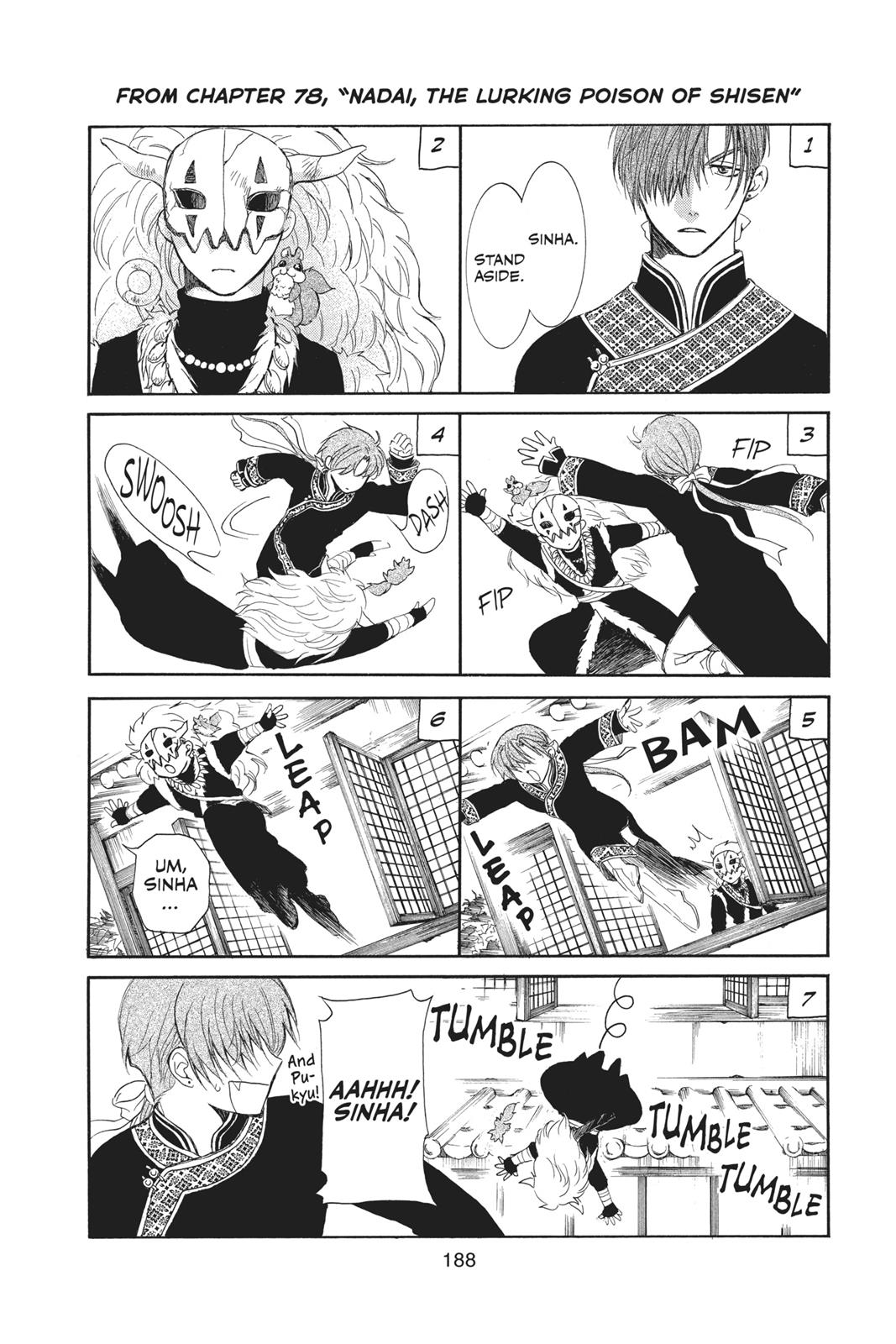 Read Yona of the Dawn Manga Online
