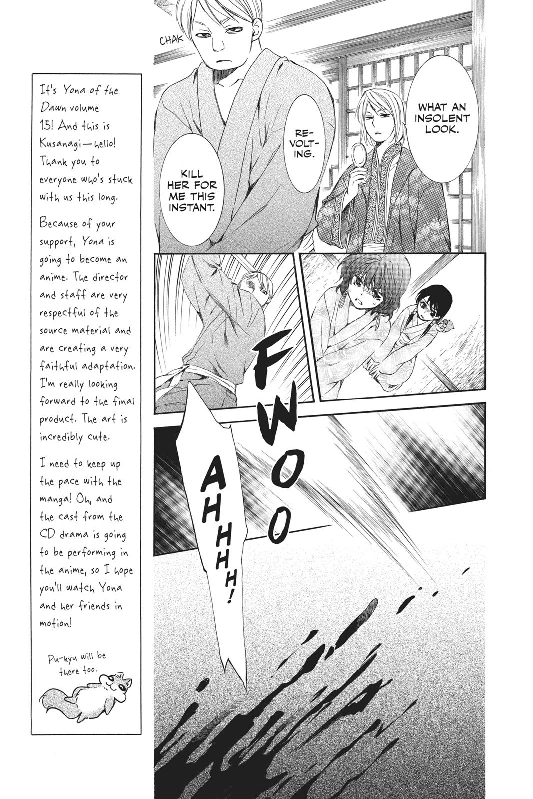 Read Yona of the Dawn Manga Online
