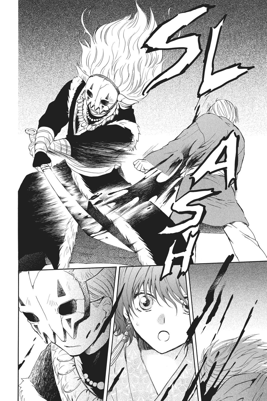 Read Yona of the Dawn Manga Online