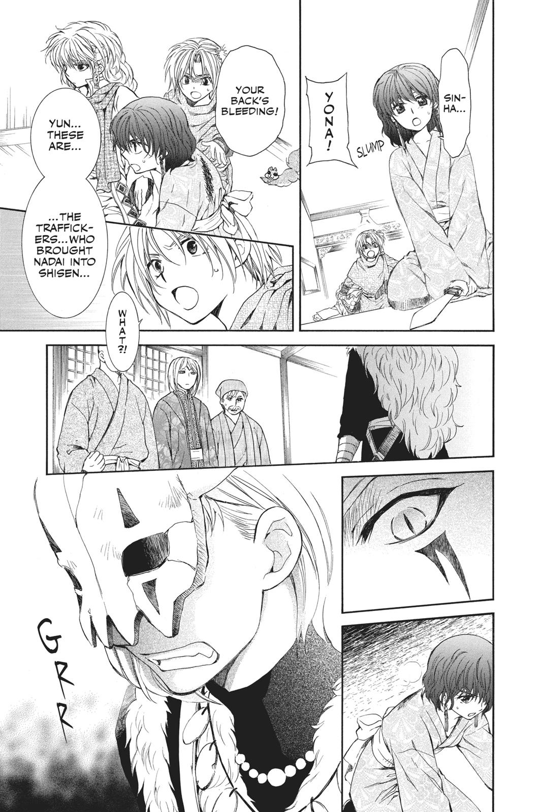 Read Yona of the Dawn Manga Online