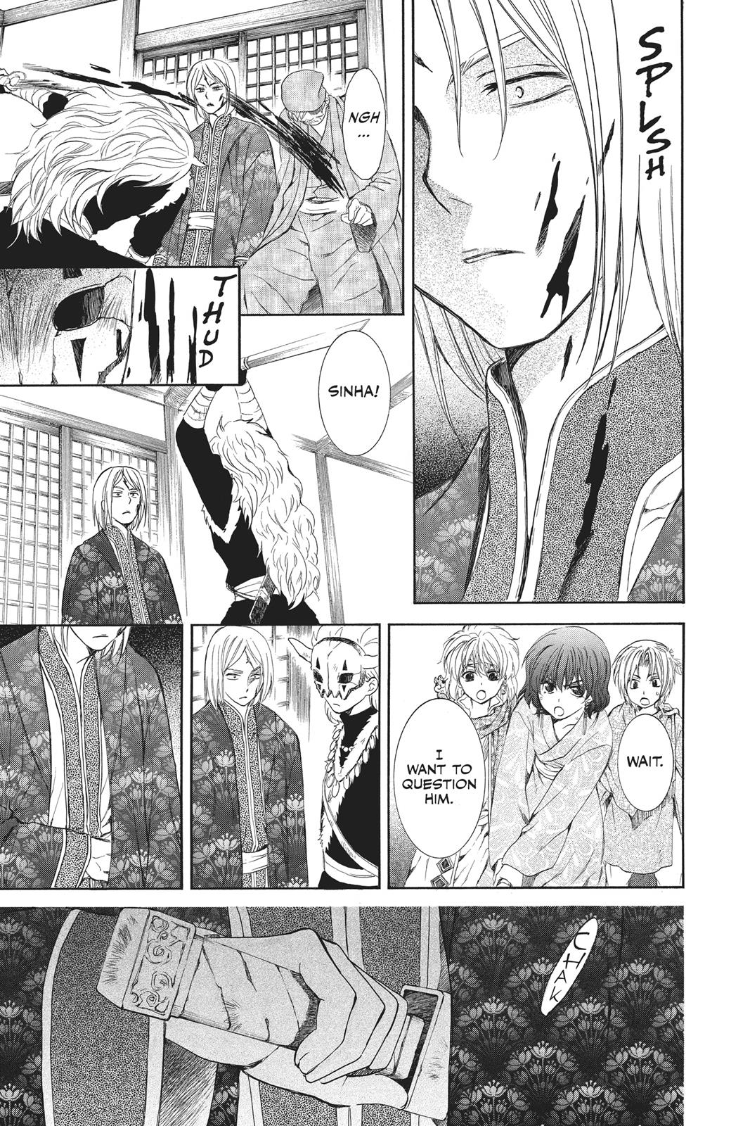 Read Yona of the Dawn Manga Online