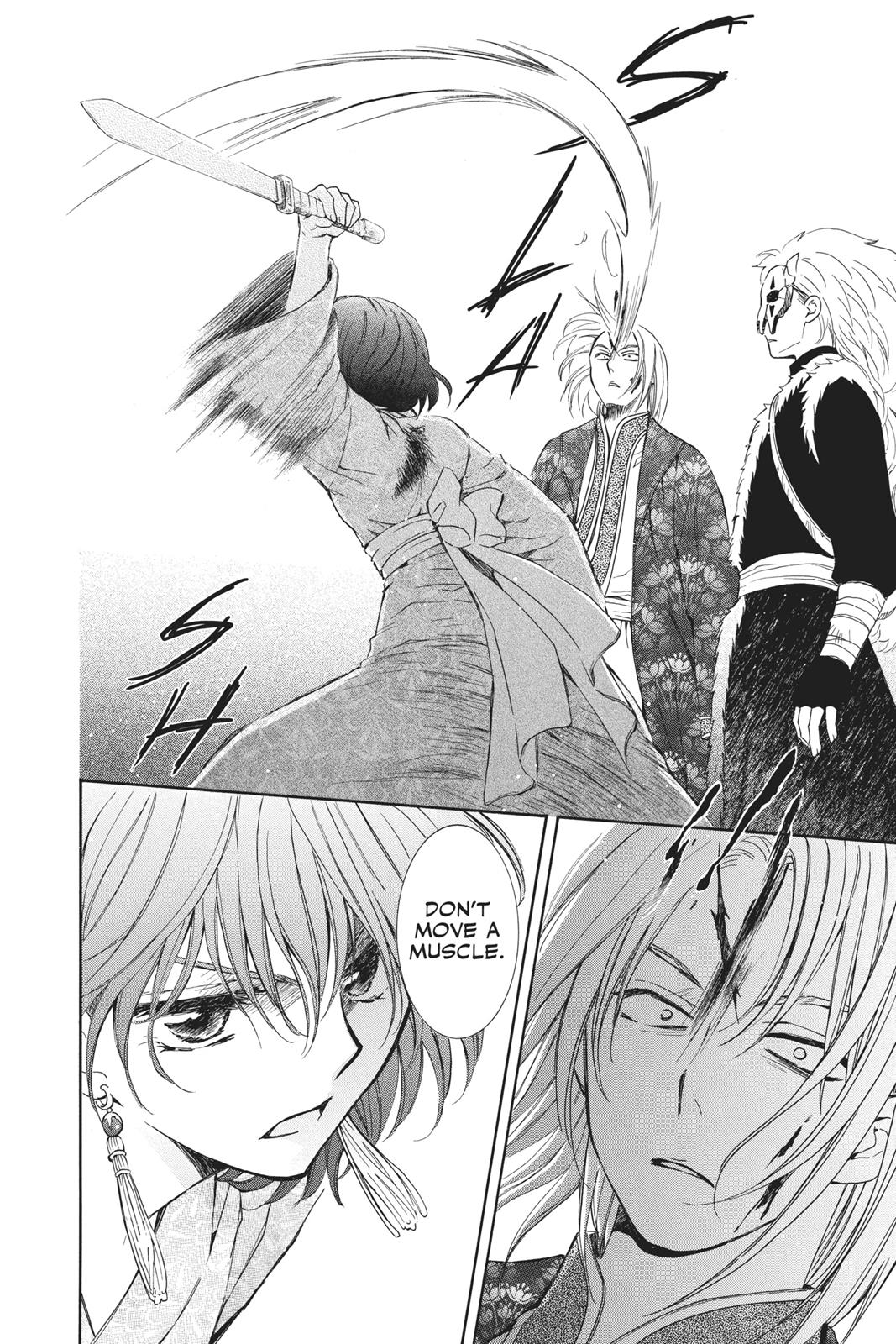 Read Yona of the Dawn Manga Online