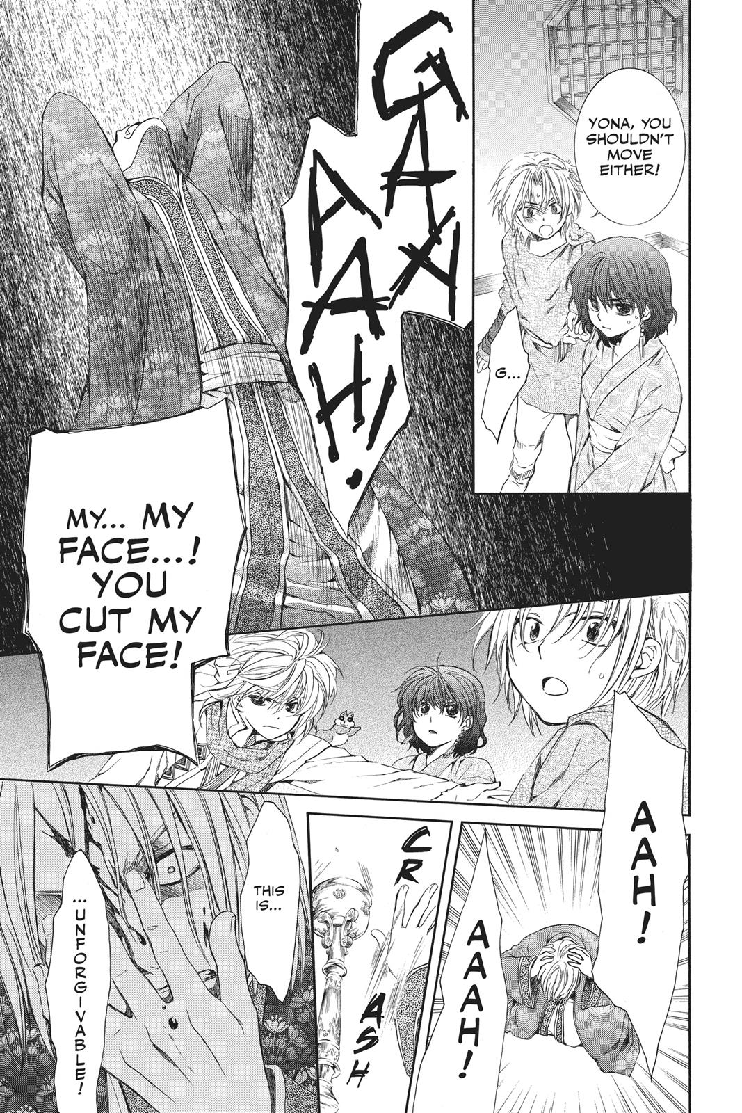 Read Yona of the Dawn Manga Online