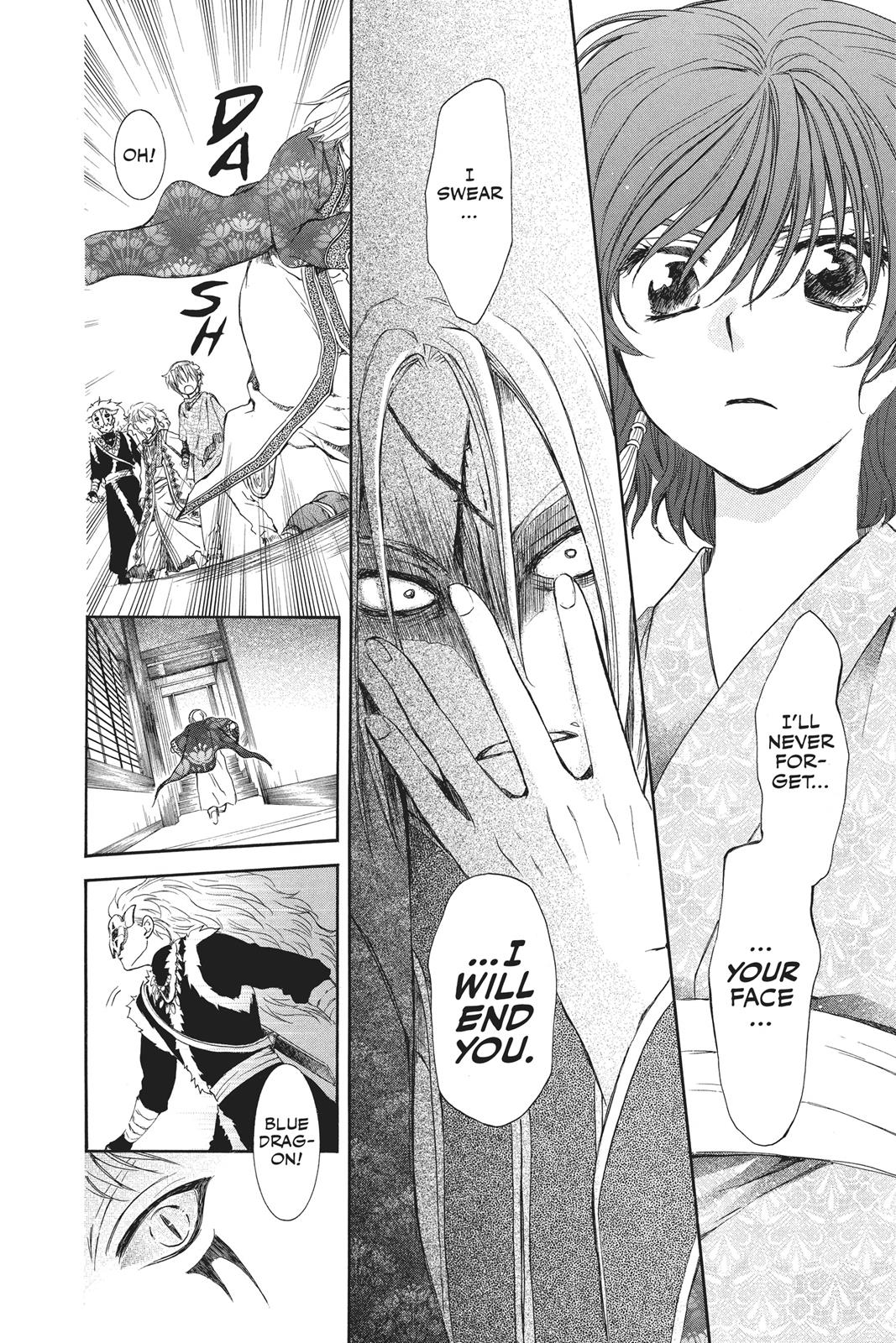 Read Yona of the Dawn Manga Online