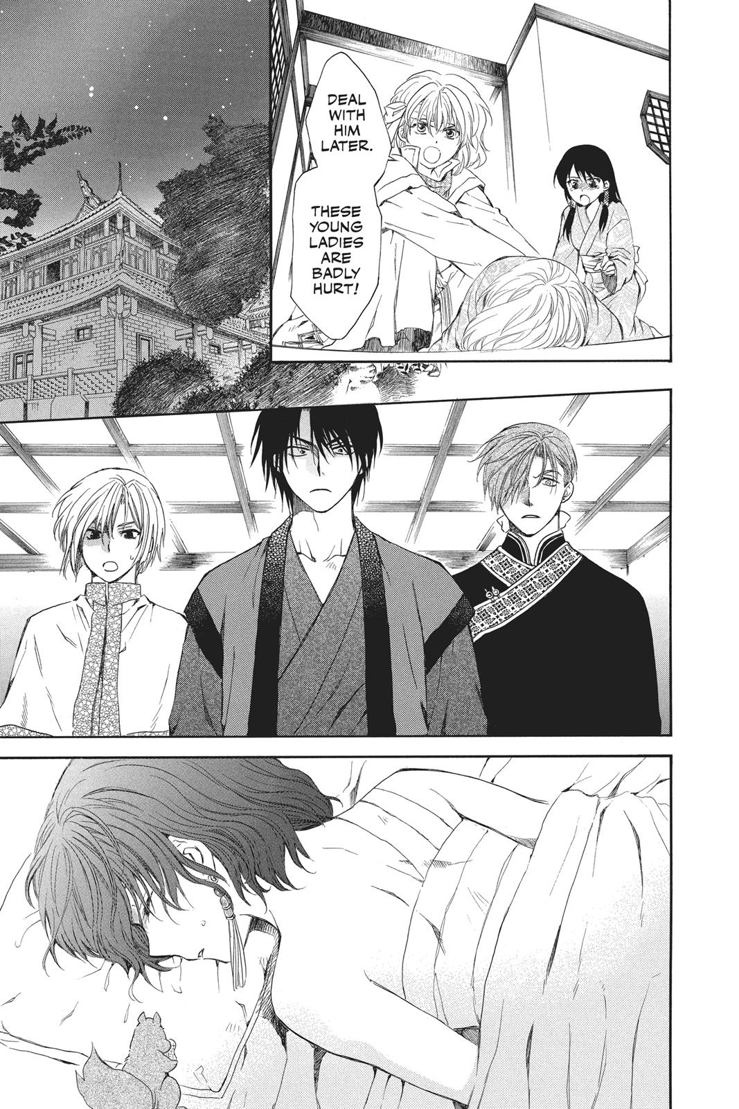 Read Yona of the Dawn Manga Online