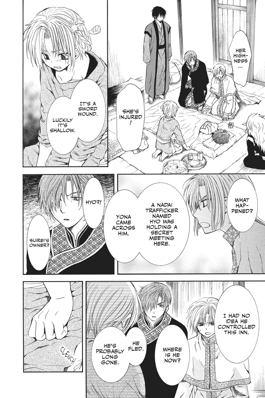 Read Yona of the Dawn Manga Online