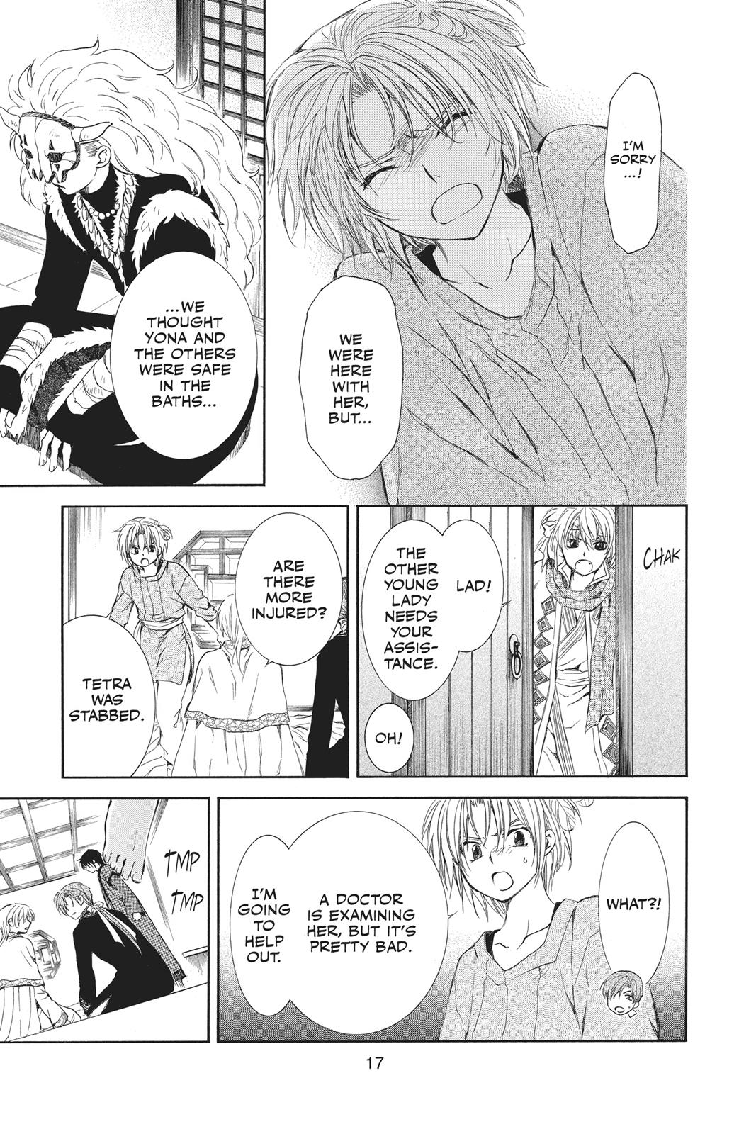 Read Yona of the Dawn Manga Online