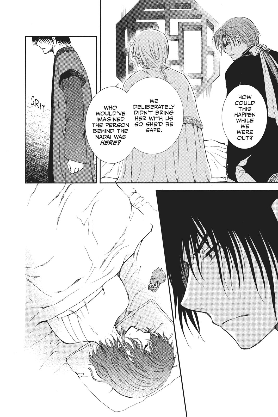 Read Yona of the Dawn Manga Online