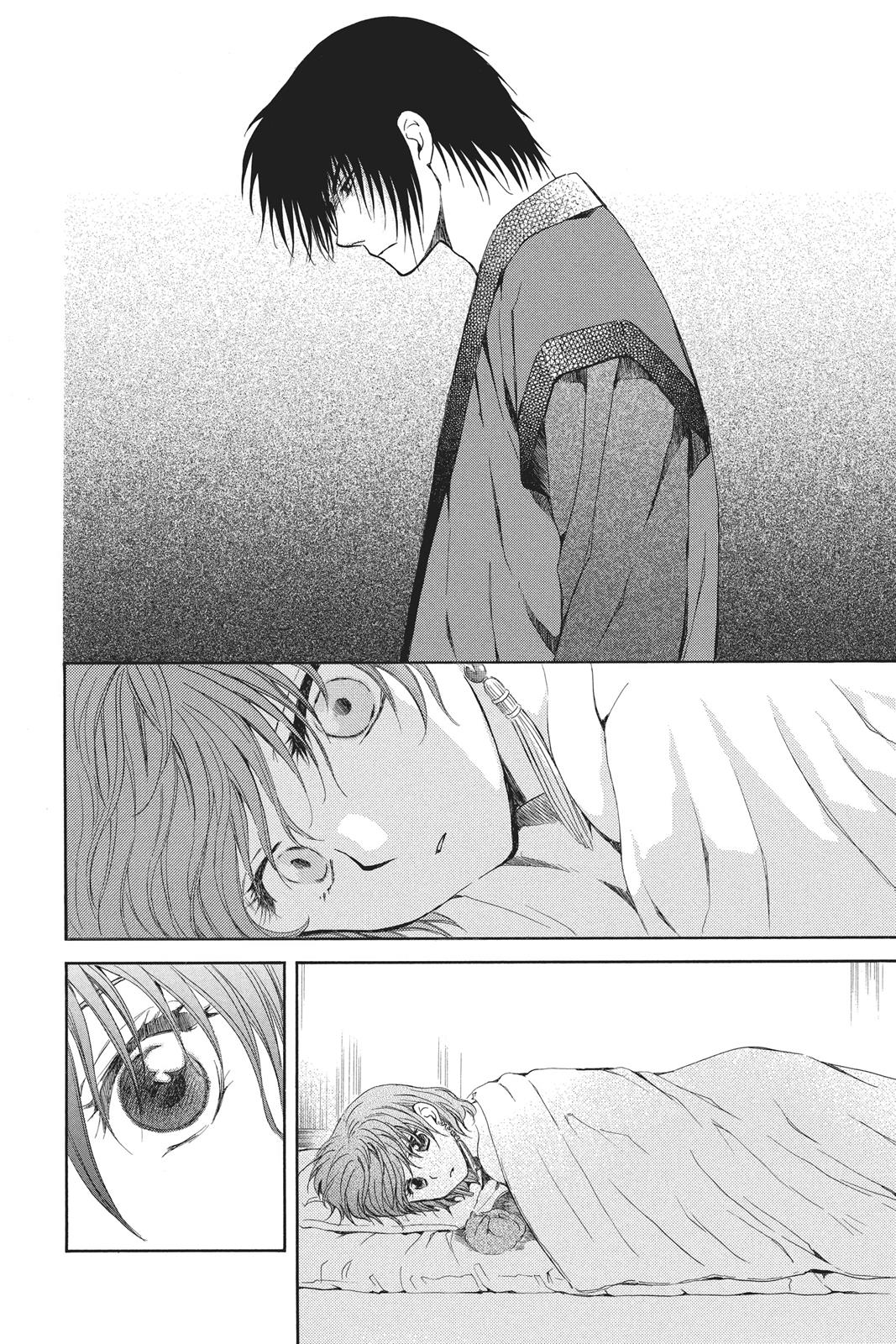 Read Yona of the Dawn Manga Online